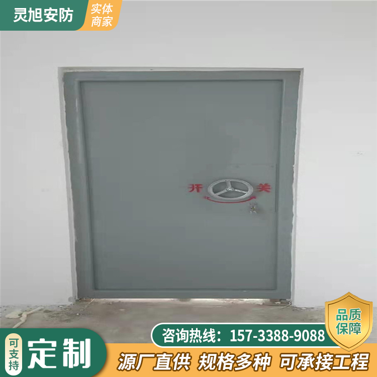单扇防爆门